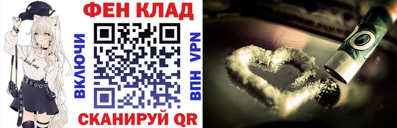 АМФ 97%  Щёкино 