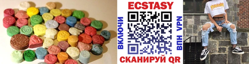 Ecstasy Philipp Plein  это какой сайт  Щёкино 