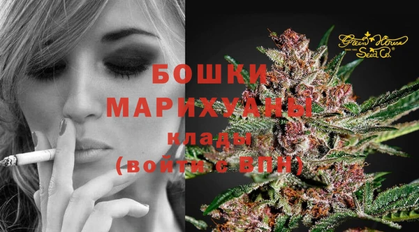 героин Нея