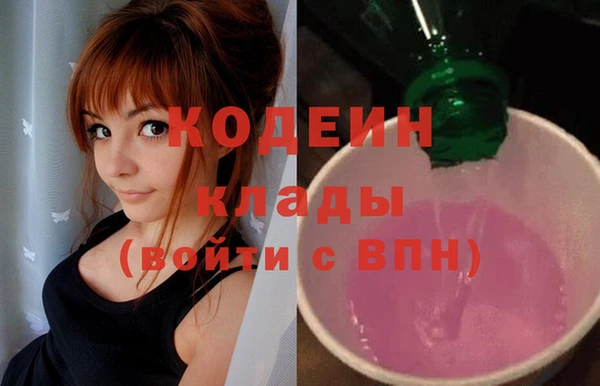 мефедрон Аша