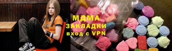 альфа пвп Верхнеуральск