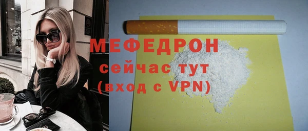 героин Нея