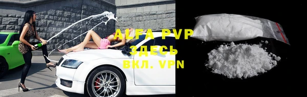 a pvp Бабаево