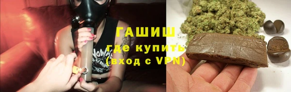 героин Нея