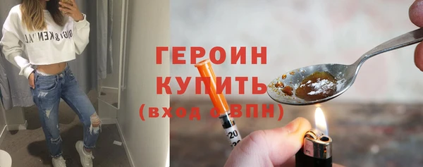 экстази Верея