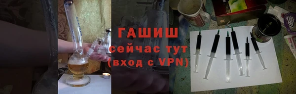 a pvp Волосово