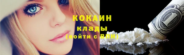 а пвп мука Ахтубинск