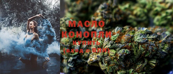 героин Нея
