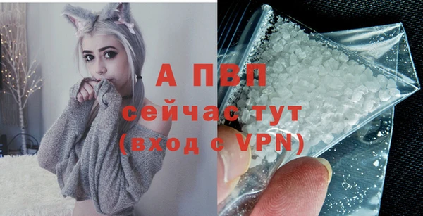 героин Нея