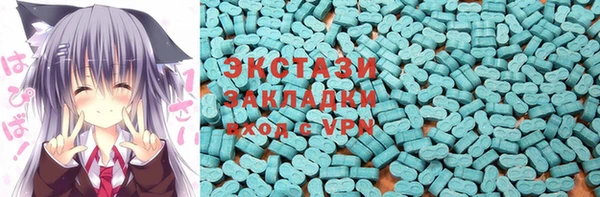 СК Новокубанск