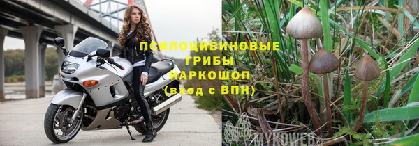 мефедрон Аша