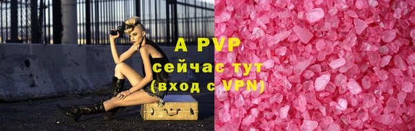 a pvp Бабаево