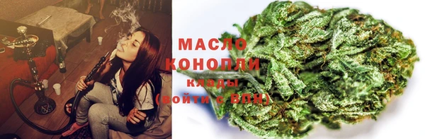 марки nbome Нефтекумск