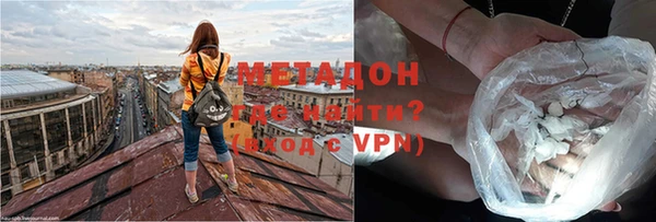 ALPHA PVP Нефтегорск