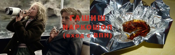 мефедрон Аша