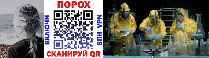 купить закладку  Щёкино  OMG ссылка  Метамфетамин витя 
