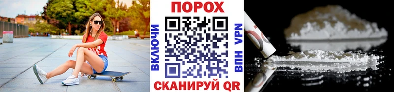 Первитин Methamphetamine Щёкино