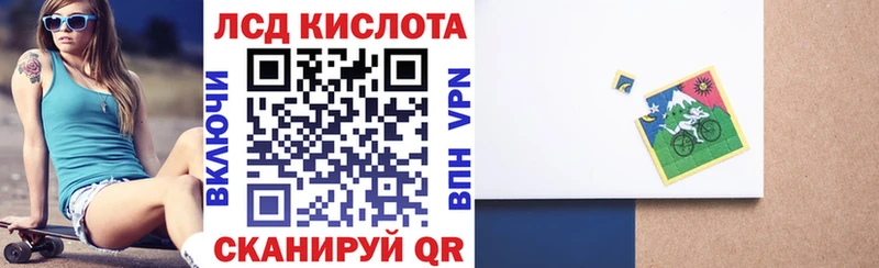 наркошоп  Щёкино  Марки NBOMe 1,5мг 